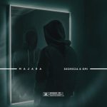 سدرضا و امی – ماجرا